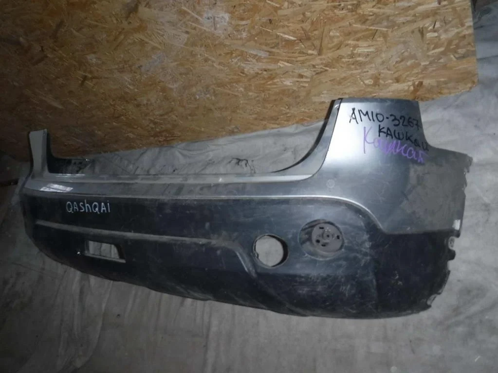 Бампер задний Nissan Qashqai I (2006—2010)