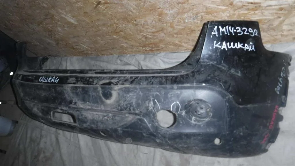 Бампер задний Nissan Qashqai I (2006—2010)