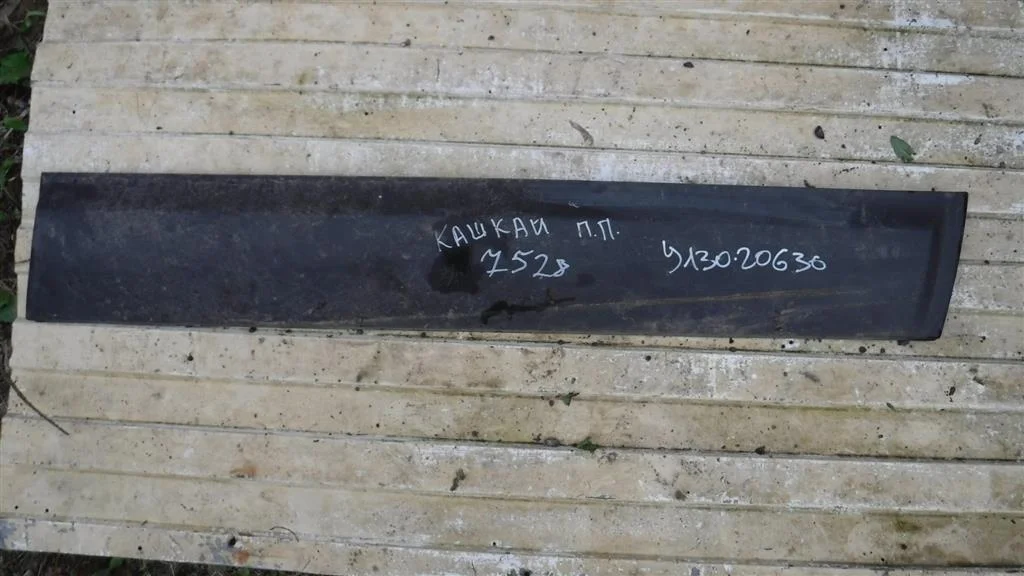 Молдинг передней правой двери Nissan Qashqai I (2006—2010)