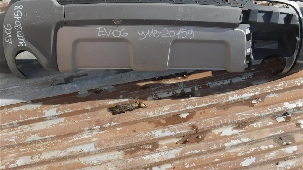 Накладка заднего бампера Land Rover Range Rover Evoque I (2011—2015)