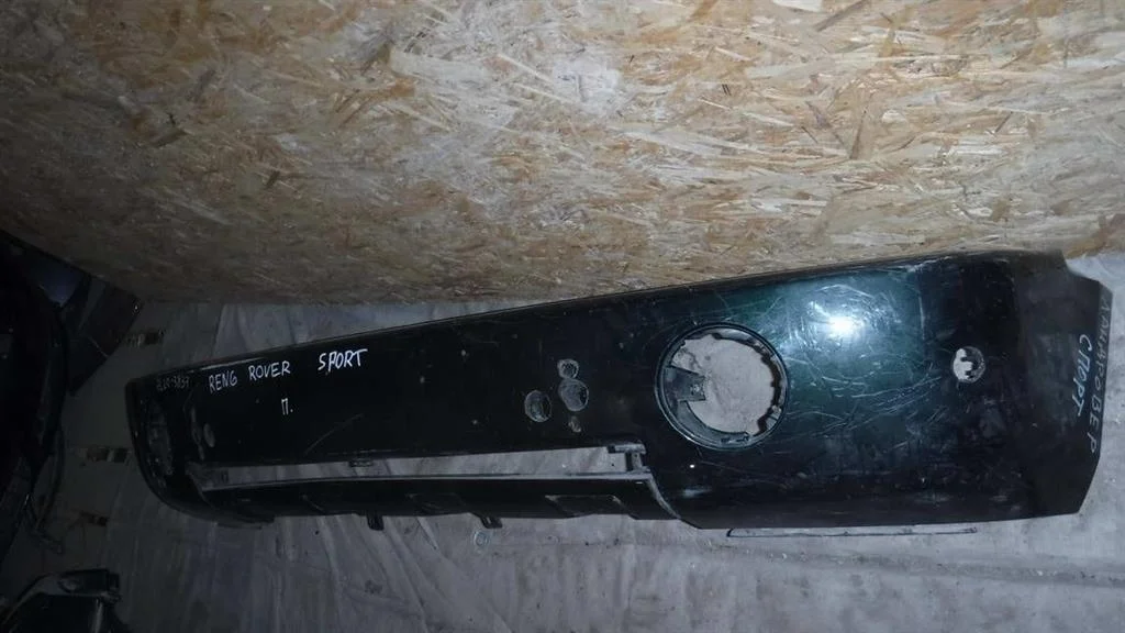 Бампер передний Land Rover Range Rover III (2002—2005)