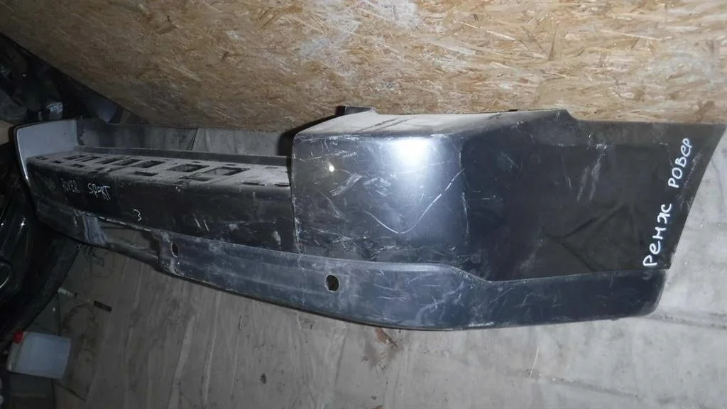 Бампер задний Land Rover Range Rover Sport I (2005—2009)