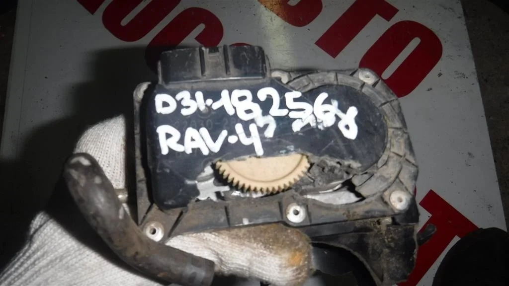 Заслонка дроссельная электрическая Toyota RAV4 III (2005—2010)