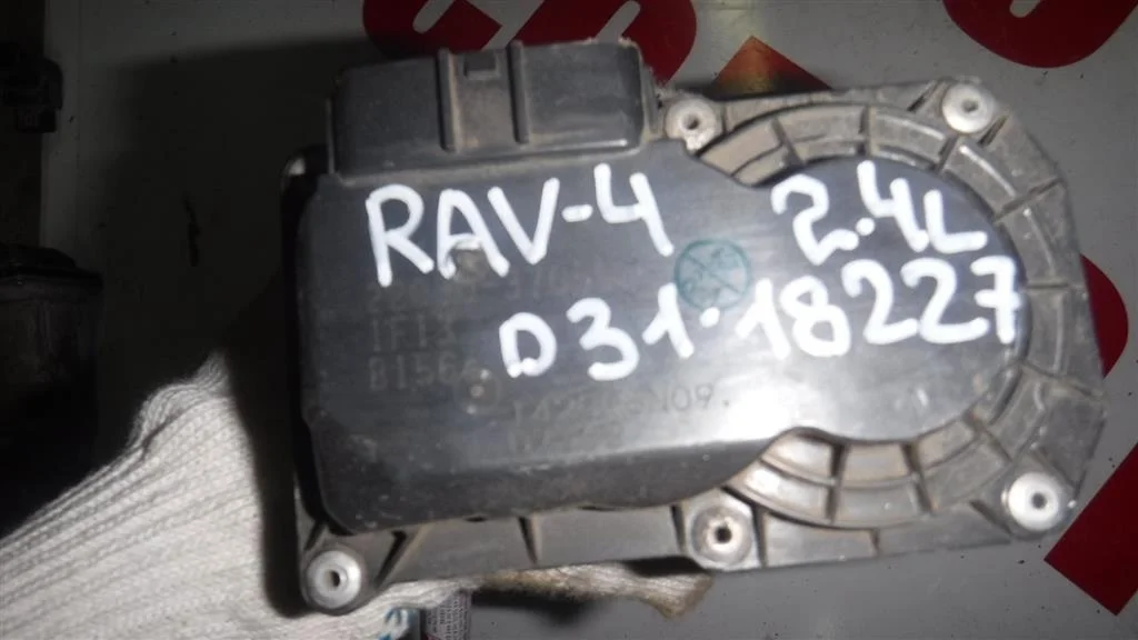 Заслонка дроссельная электрическая Toyota RAV4 III (2005—2010)