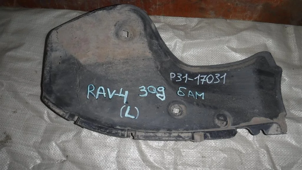 Пыльник (кузов наружные) Toyota RAV4 III (2005—2010)