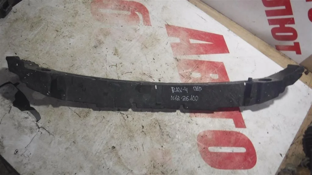 Наполнитель переднего бампера Toyota RAV4 IV (2012—2015)