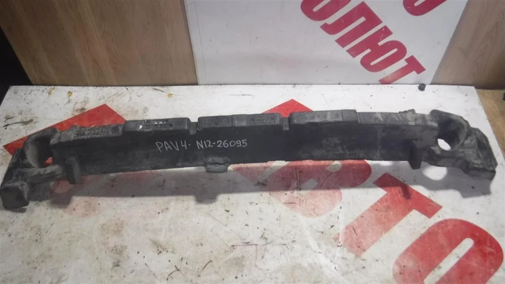 Наполнитель переднего бампера Toyota RAV4 IV (2012—2015)