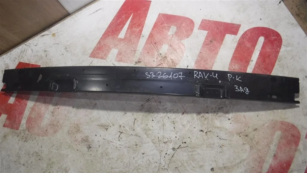 Усилитель заднего бампера Toyota RAV4 IV (2012—2015)