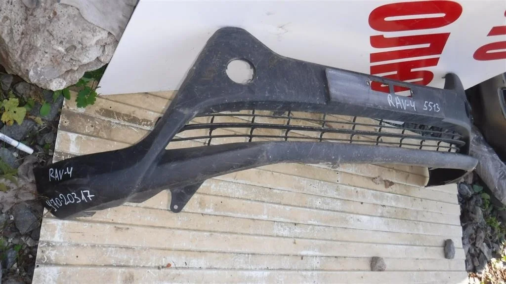 Юбка передняя Toyota RAV4 IV (2012—2015)