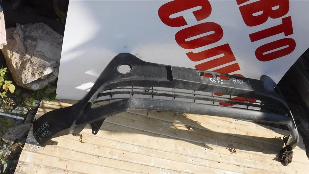 Юбка передняя Toyota RAV4 IV (2012—2015)