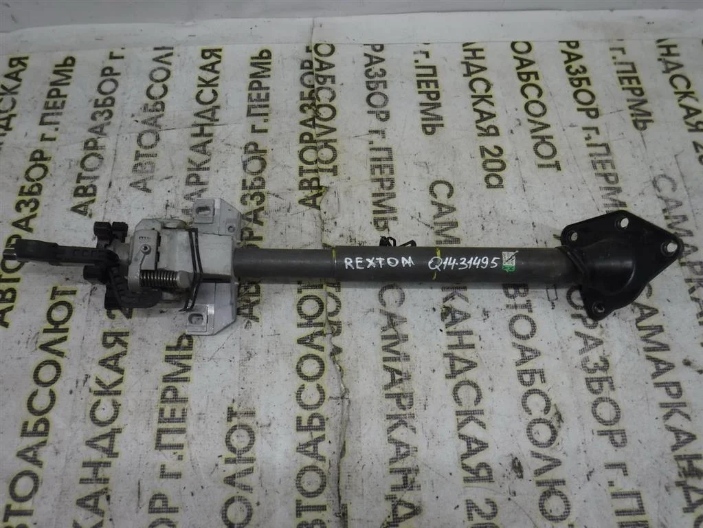 Колонка рулевая SsangYong Rexton I (2001—2009)