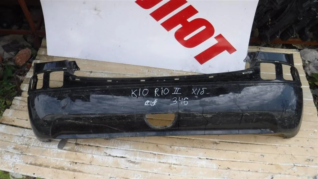Бампер задний KIA RIO II (2005—2009)