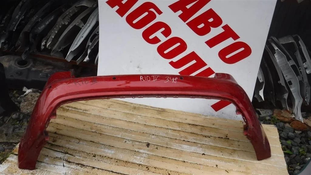 Бампер задний KIA RIO III (2011—2015)