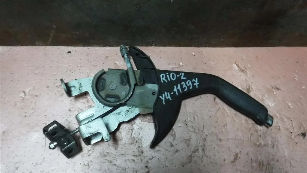 Рычаг стояночного тормоза KIA RIO III (2011—2015)