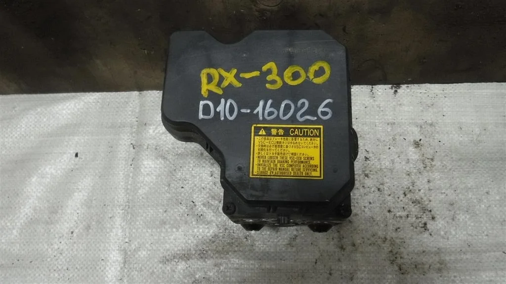 Блок ABS (насос) Lexus RX II (2003—2006)