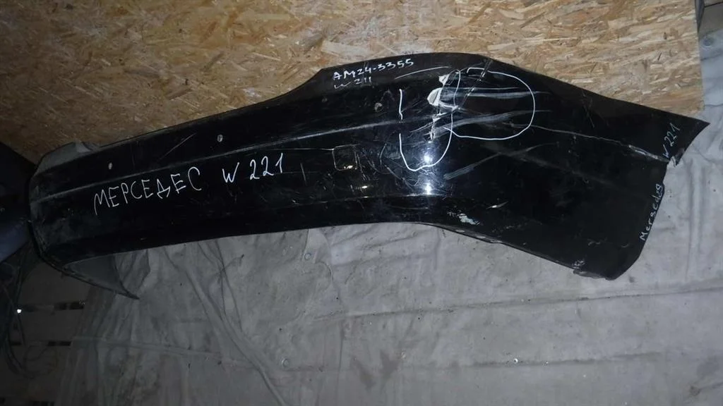 Бампер задний Mercedes-Benz S-класс W221 (2005—2009)