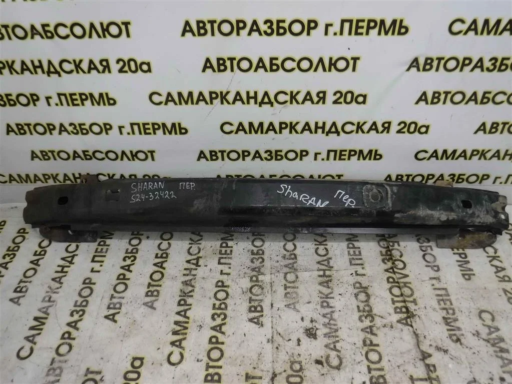 Усилитель переднего бампера Volkswagen Sharan I рестайлинг (2000—2003)