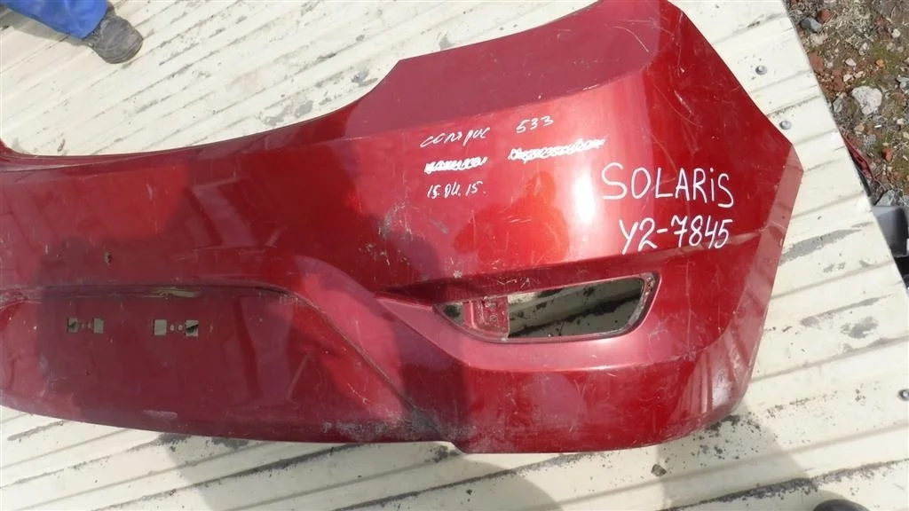 Бампер задний Hyundai Solaris I (2010—2014)