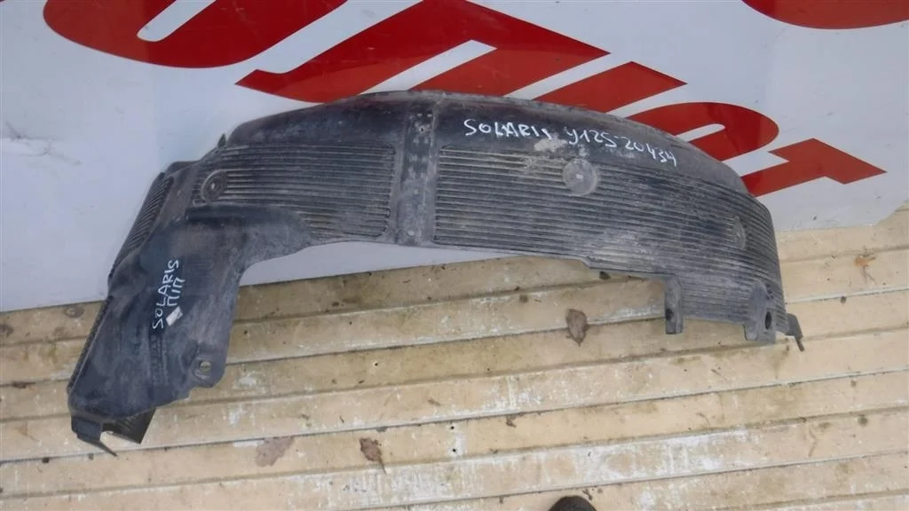 Локер передний правый Hyundai Solaris I (2010—2014)