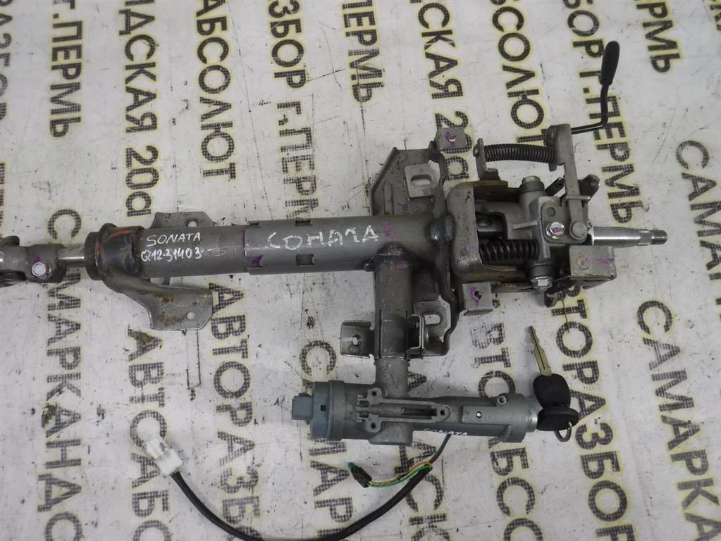 Колонка рулевая Hyundai Sonata IV рестайлинг (2001—2012)