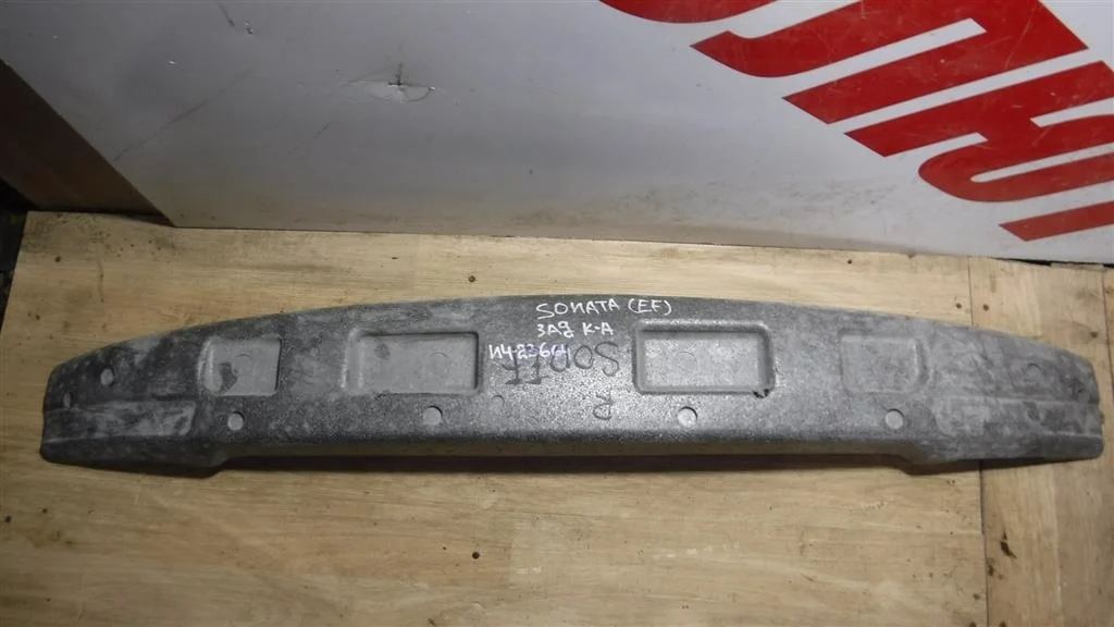 Наполнитель заднего бампера Hyundai Sonata IV рестайлинг (2001—2012)