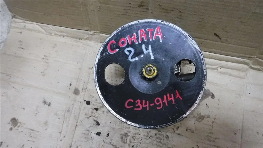 Насос гидроусилителя Hyundai Sonata IV рестайлинг (2001—2012)