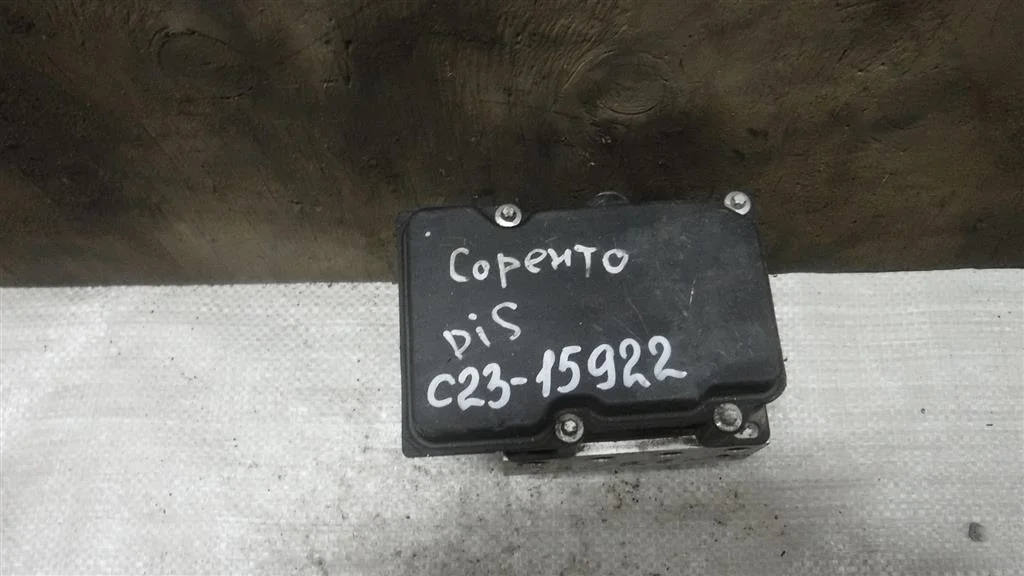 Блок ABS (насос) KIA Sorento I (2002—2006)