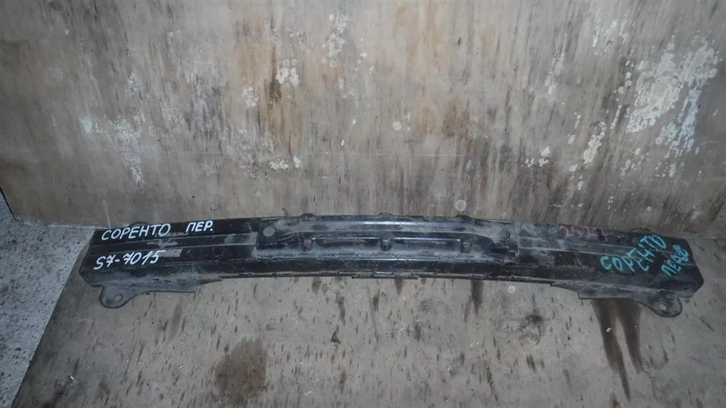 Усилитель переднего бампера KIA Sorento I (2002—2006)