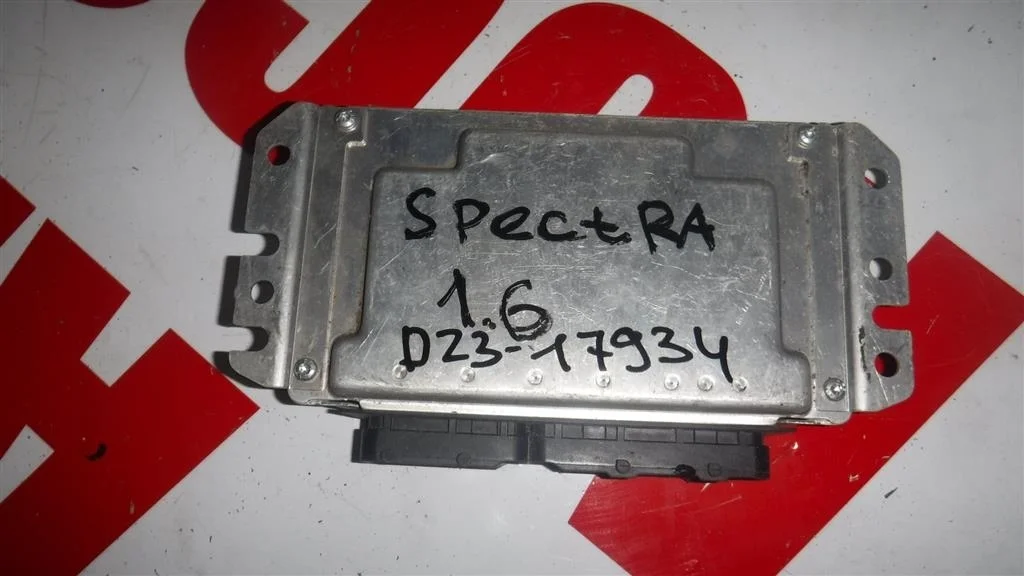 Блок управления двигателем KIA Spectra I рестайлинг 2 (2004—2011)