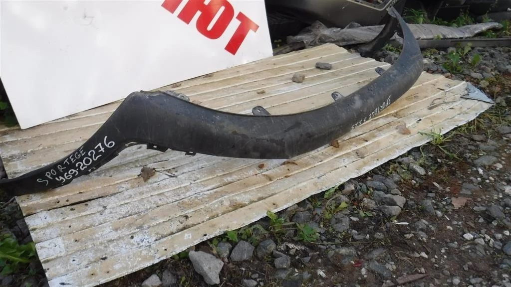 Юбка передняя KIA Sportage III (2010—2014)