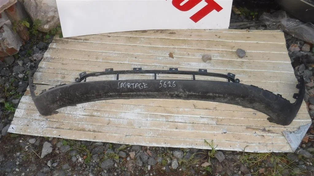 Юбка передняя KIA Sportage III (2010—2014)