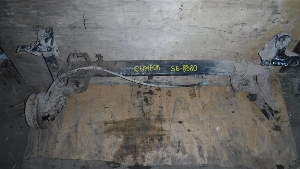 Балка задняя Renault Symbol I рестайлинг 2 (2006—2008)