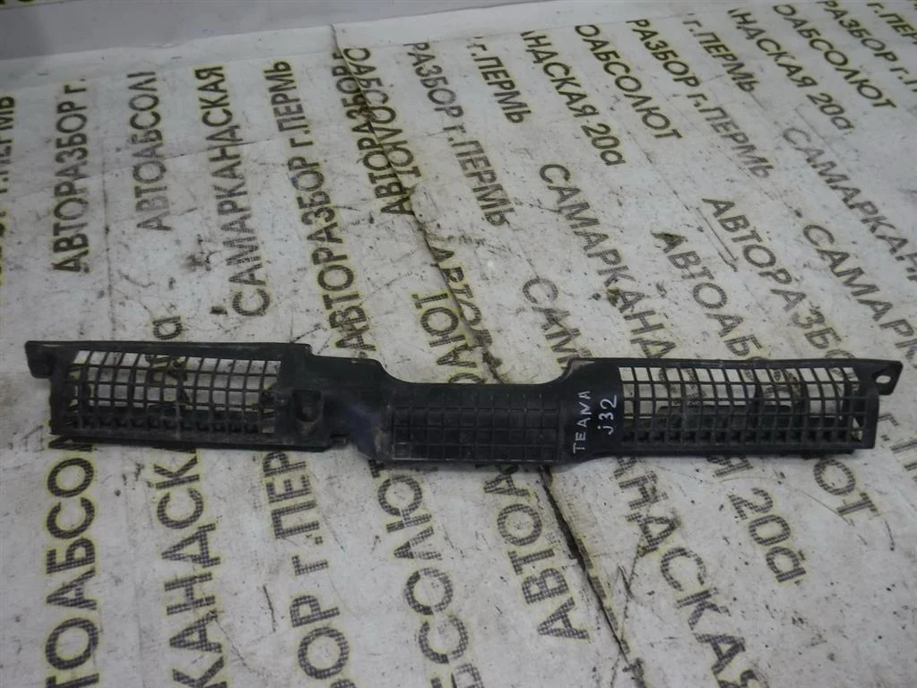Кожух замка капота Nissan Teana J32 (2008—2011)