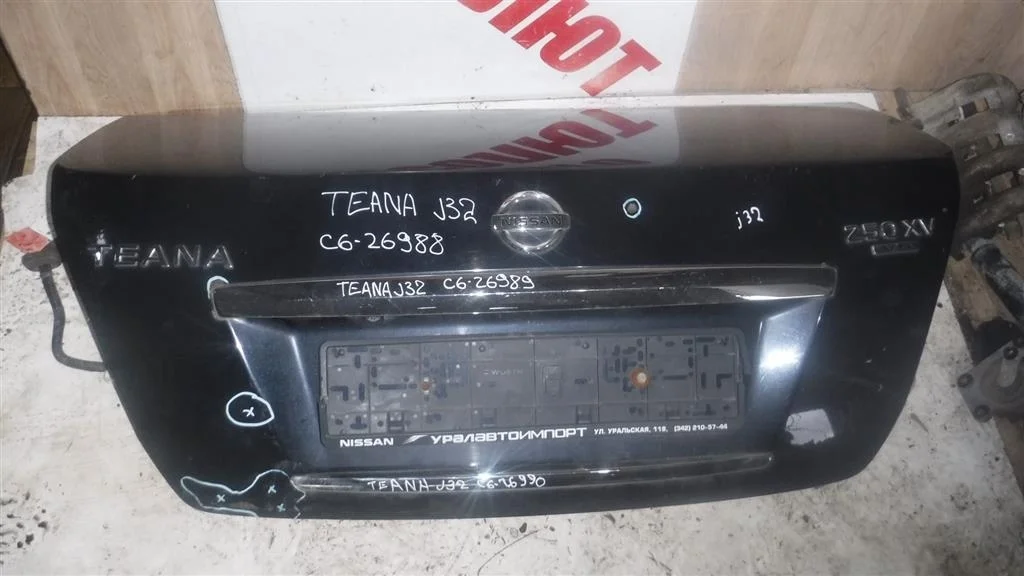 Крышка багажника Nissan Teana J32 (2008—2011)