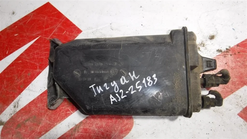 Абсорбер (фильтр угольный) Volkswagen Tiguan I (2007—2011)