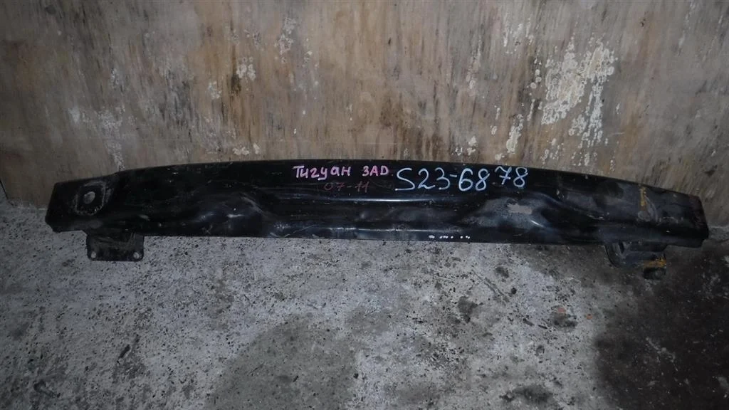 Усилитель заднего бампера Volkswagen Tiguan I (2007—2011)