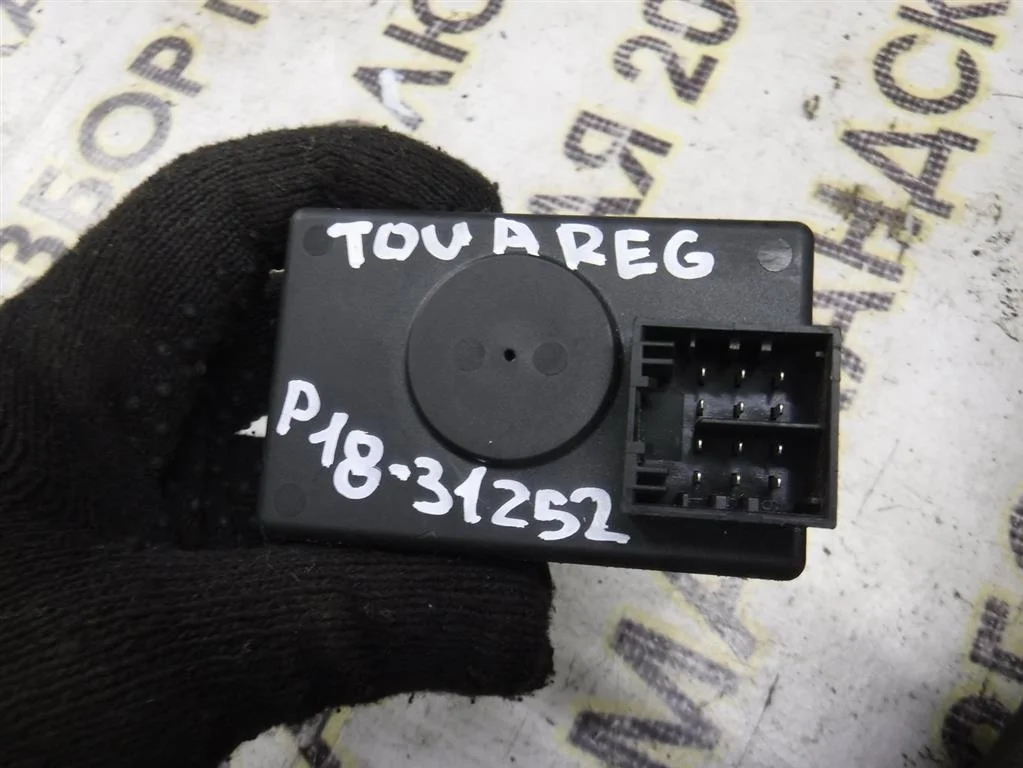 Замок зажигания Volkswagen Touareg I (2002—2006)