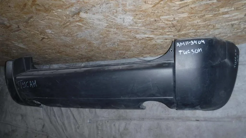 Бампер задний Hyundai Tucson I (2004—2015)