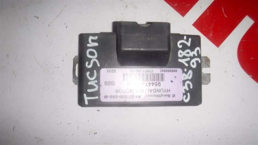 Блок электронный Hyundai Tucson I (2004—2015)