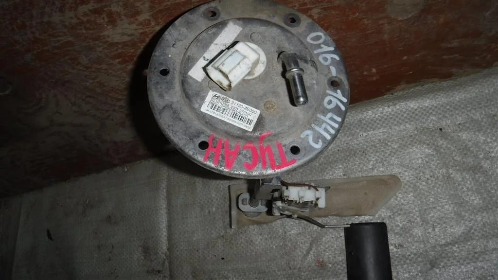 Датчик уровня топлива Hyundai Tucson I (2004—2015)