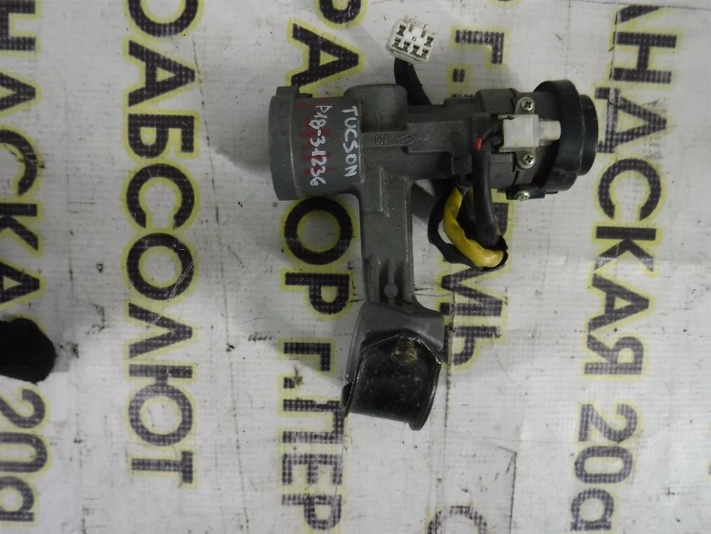 Замок зажигания Hyundai Tucson I (2004—2015)