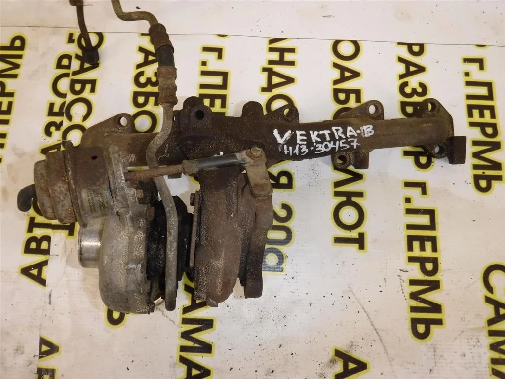 Турбокомпрессор (турбина) Opel Vectra B (1995—2000)