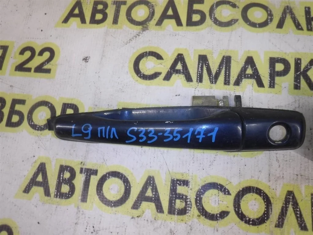 Ручка двери передней наружная левая Mitsubishi Lancer IX (2000—2007)