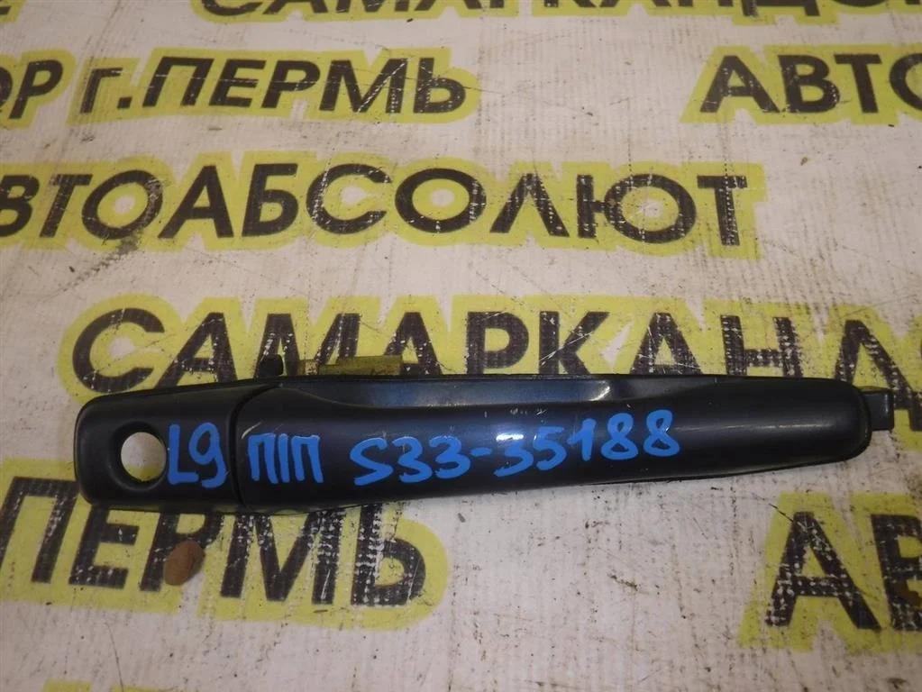 Ручка двери передней наружная правая Mitsubishi Lancer IX (2000—2007)