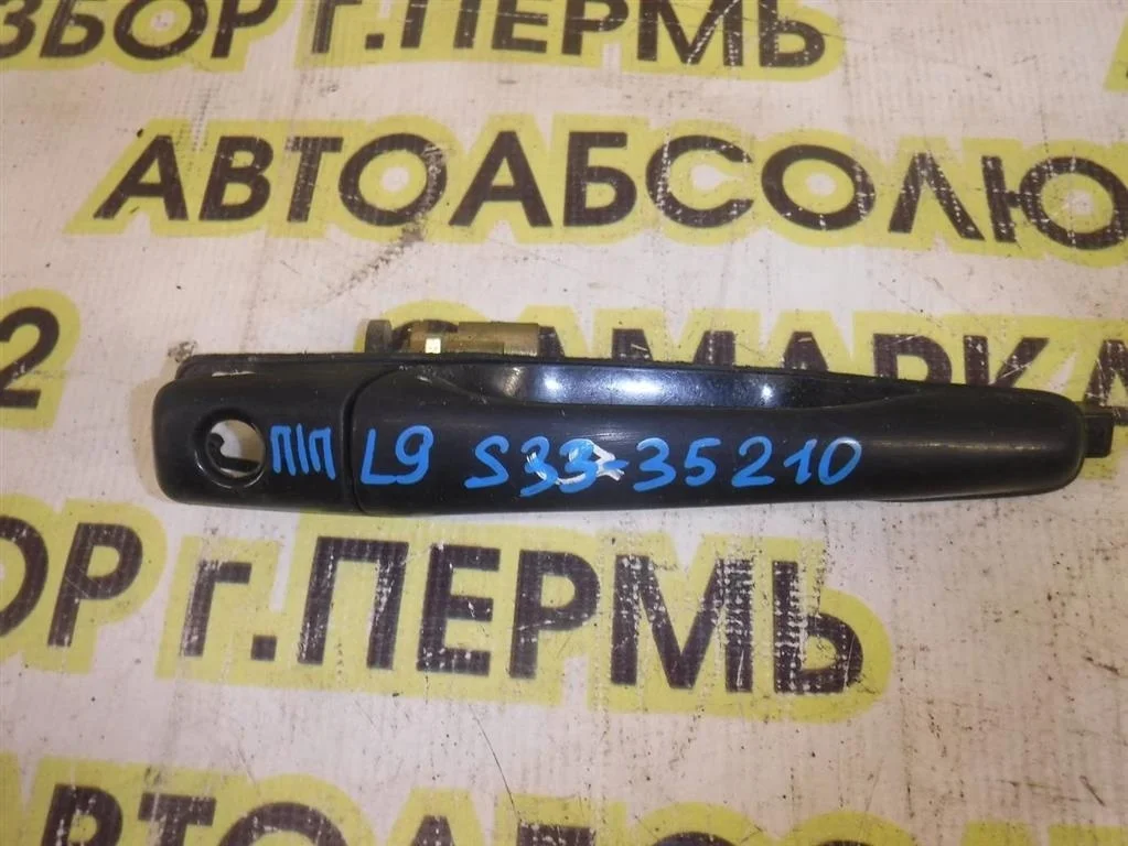 Ручка двери передней наружная правая Mitsubishi Lancer IX (2000—2007)
