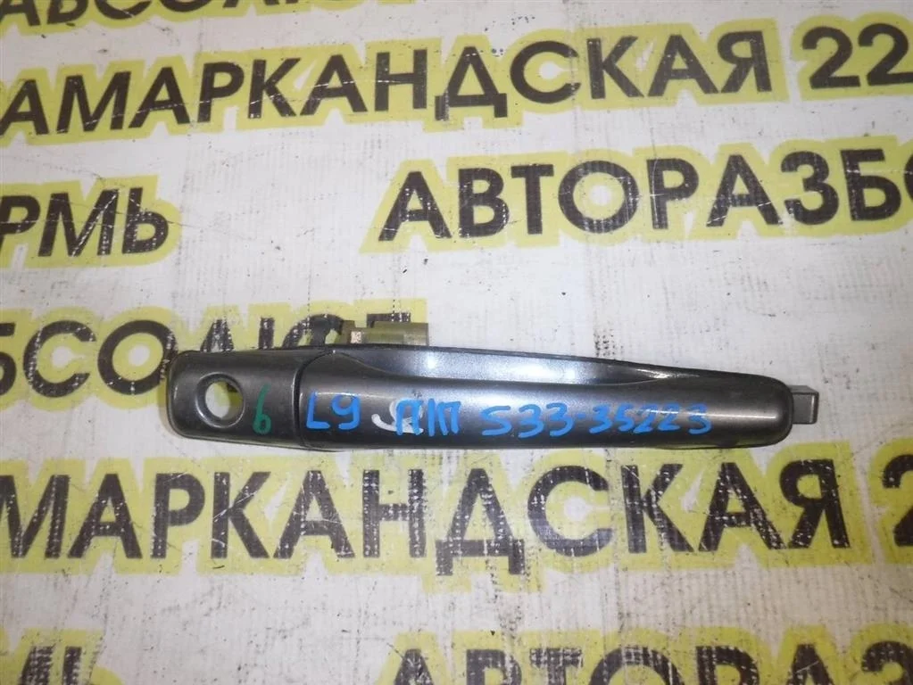 Ручка двери передней наружная правая Mitsubishi Lancer IX (2000—2007)