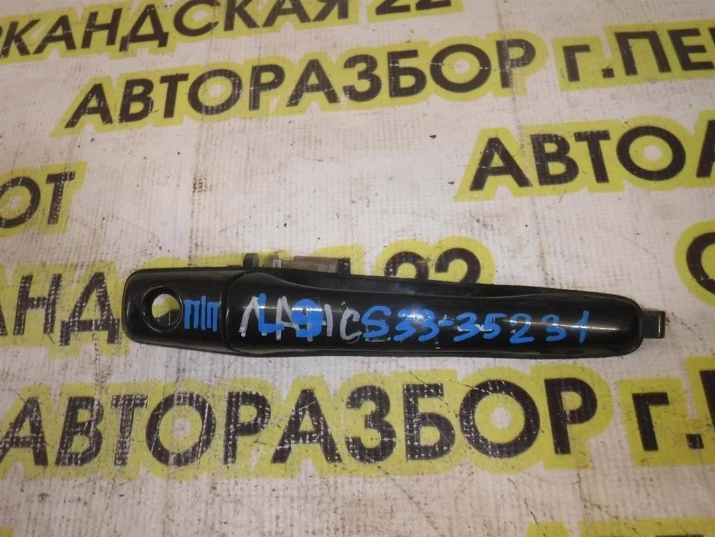 Ручка двери передней наружная правая Mitsubishi Lancer IX (2000—2007)