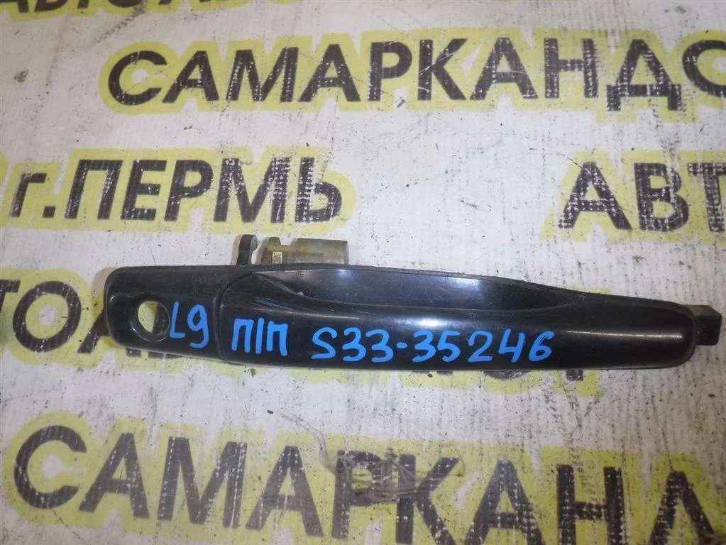 Ручка двери передней наружная правая Mitsubishi Lancer IX (2000—2007)