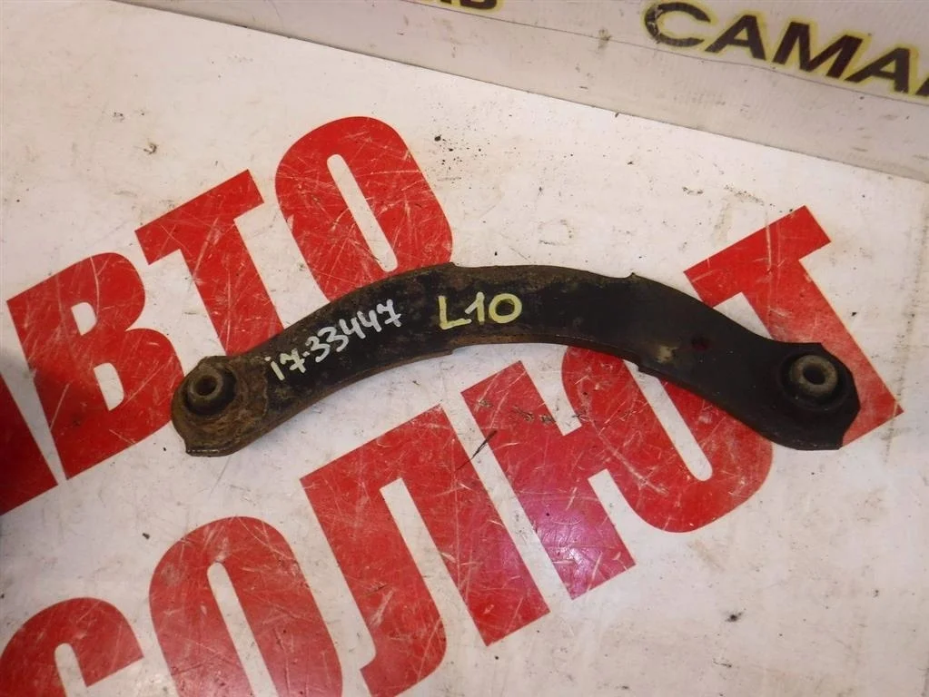 Рычаг задний верхний Mitsubishi Lancer X (2007—2010)