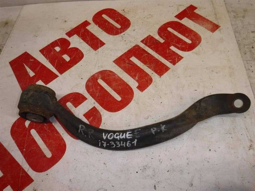 Рычаг передний левый задний Land Rover Range Rover III (2002—2005)